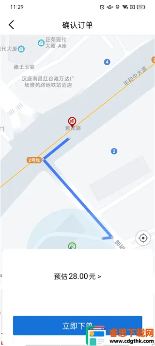 �����ݷ���ƽ̨