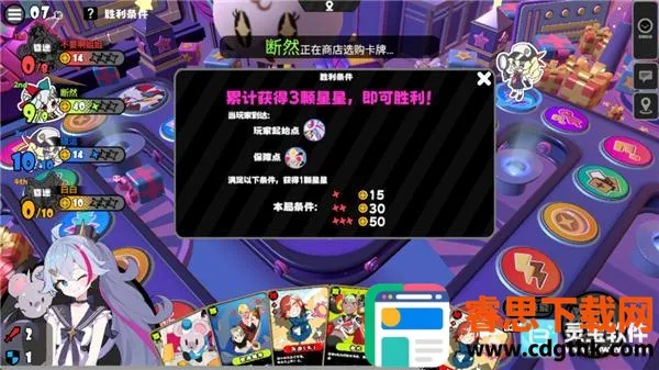 �����ɶ�2026���ذ�װ