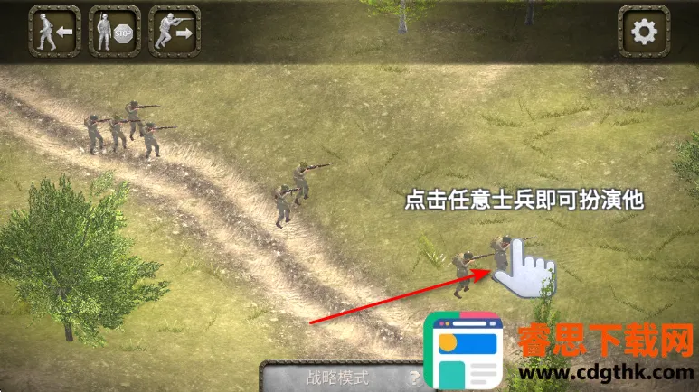 ŷ��ս����սӢ���ƽ��