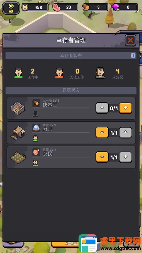 �����������޽����ʯ������