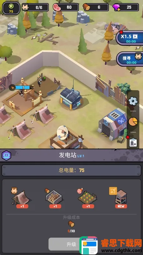 �����������޽����ʯ������