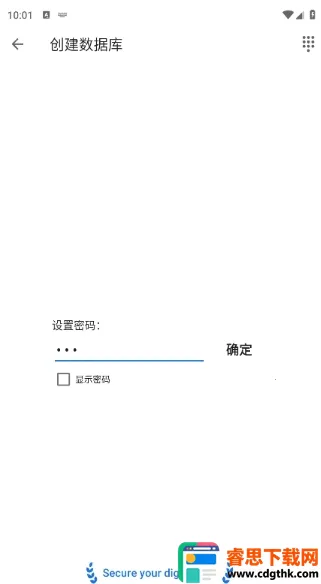 safeincloudd���������2026���ذ�װ