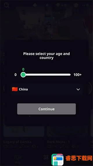 ��Ϸ������Struckd���°������ֻ���