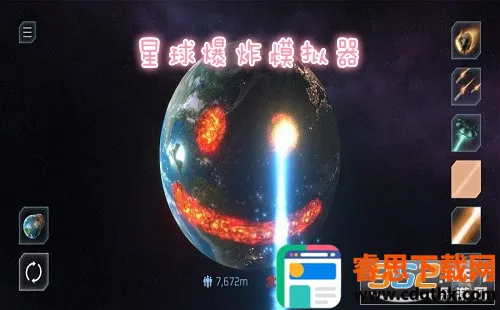 ����ըģ�������°�