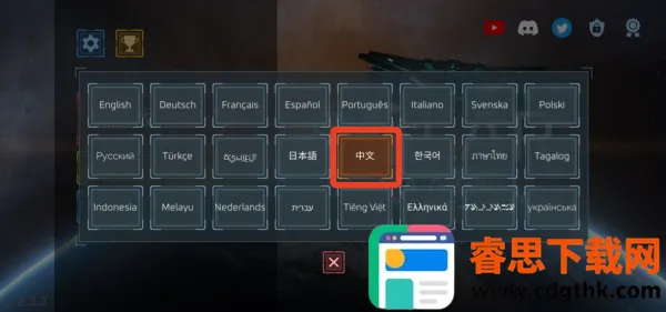 ����ըģ�������°�