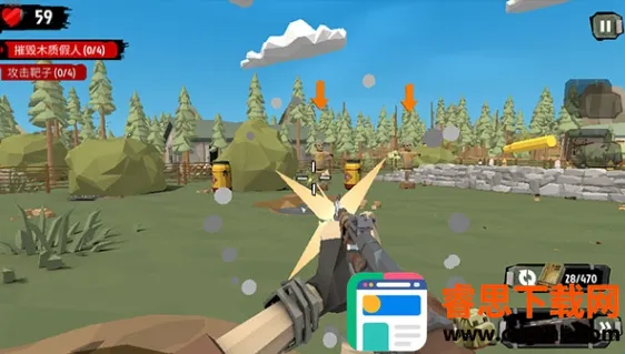 ��ʬ2�����ڹ��ƽ��Mod�˵�