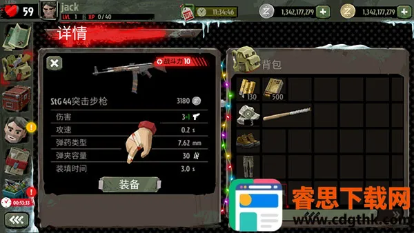 ��ʬ2�����ڹ��ƽ��Mod�˵�