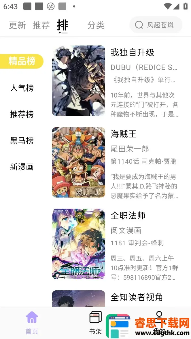 ����������