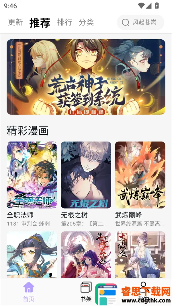 ����������