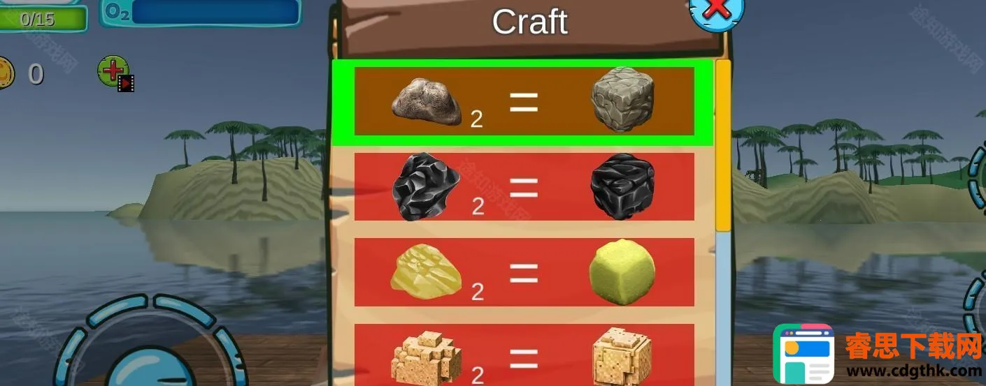 ��������2�������ײ˵�