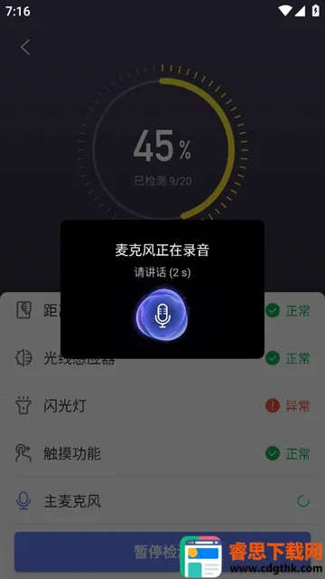 ���������ְ�׿��