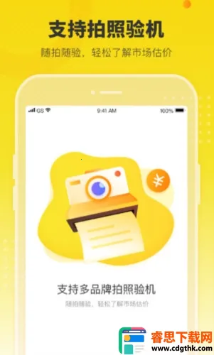 ���������ְ�׿��