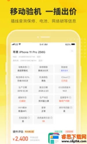 ���������ְ�׿��