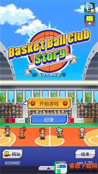 �����ȳ����ﲻ�������ƽ��