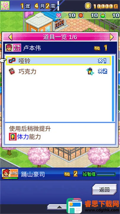 �����ȳ����ﲻ�������ƽ��