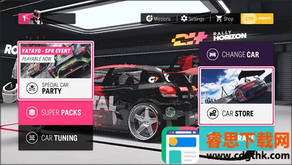 ��һ�������ƽ��