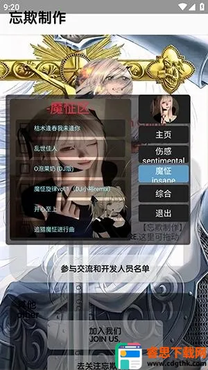 �������ֿ�����氲׿���ֻ���