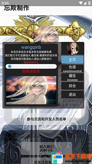 �������ֿ�����氲׿���ֻ���