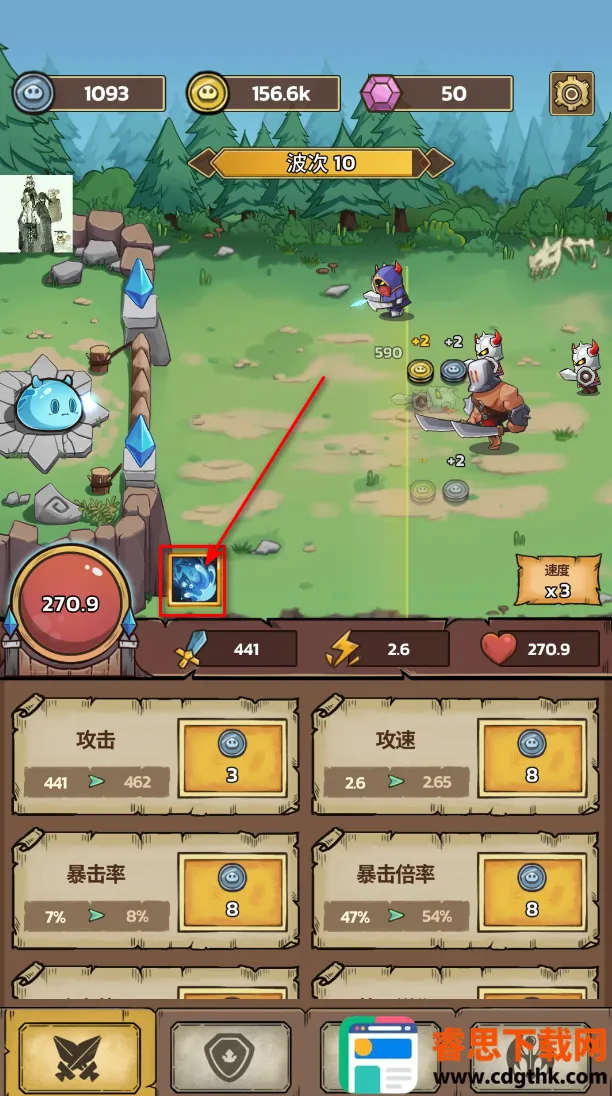 ʷ��ķ�Ǳ��ƽ��