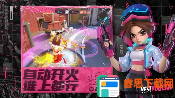 �����մ��ƽ��