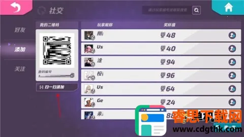 �����մ��ƽ��