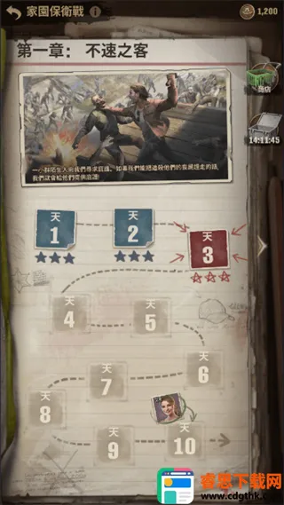 ��ʬ�����Ҵ������İ�