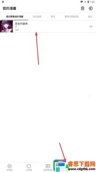 webtoon�������������