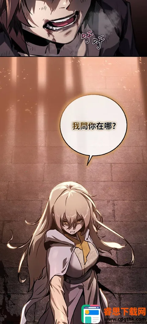 webtoon�������������