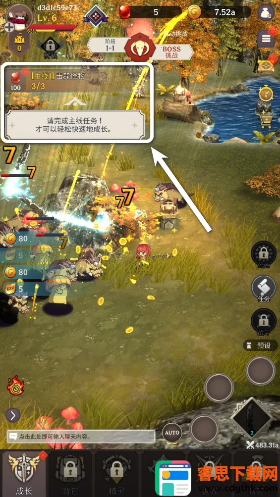 ������֮���ƽ��