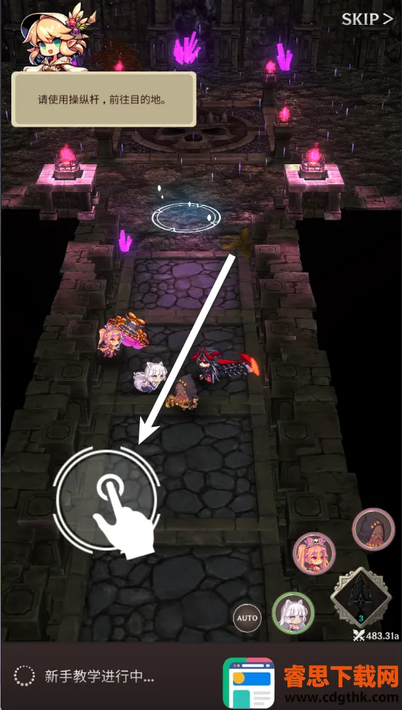 ������֮���ƽ��