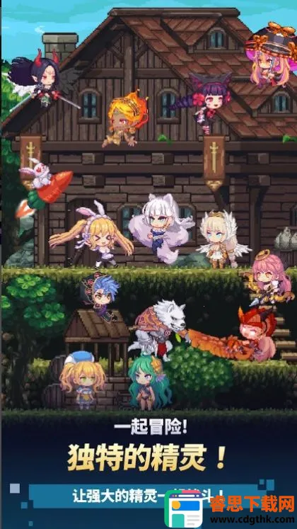 ������֮���ƽ��