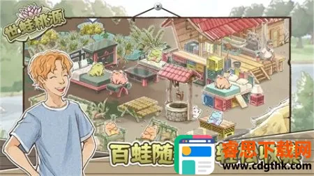 ������Դ�ƽ��