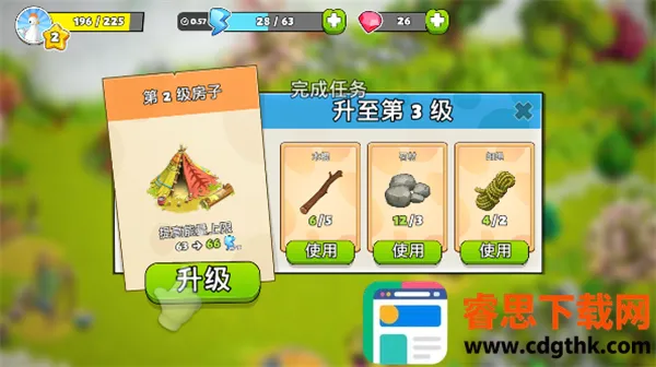 ��ͥ���ƽ��