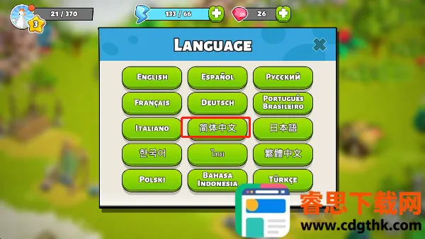 ��ͥ���ƽ��