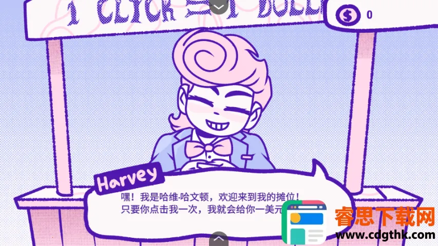 ѪǮ�ٷ�����