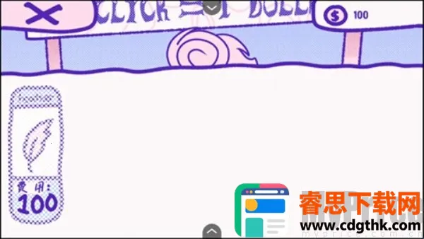 ѪǮ2���İ�����