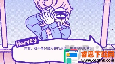 ѪǮ2���İ�����