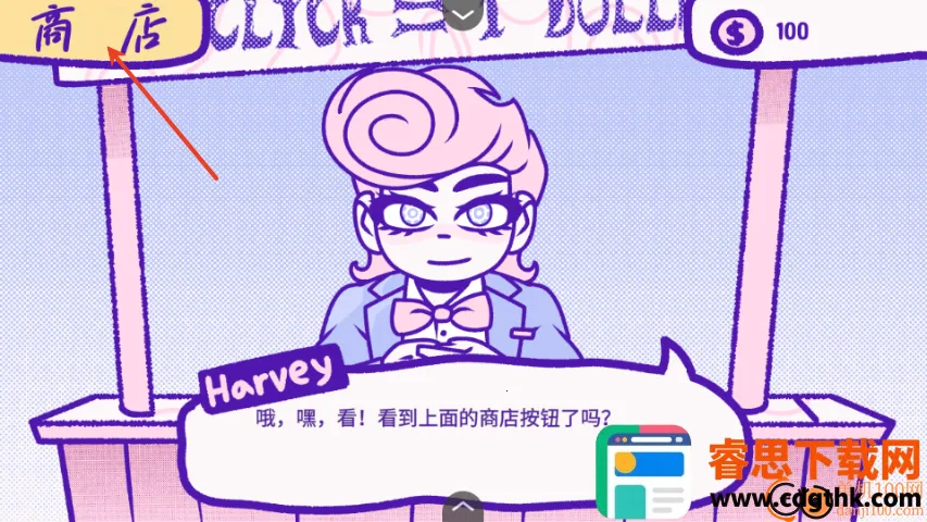 ѪǮ2���İ�����