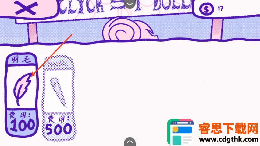 ѪǮ�ٷ�����