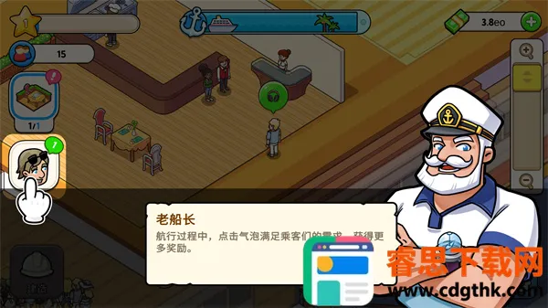 �ҵ������ڹ���