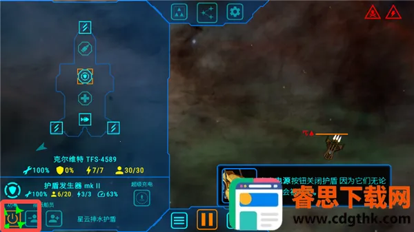 ��ʽ����ƽ�����ذ�װ