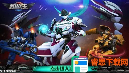 ��ս����Ϸ�ƽ��