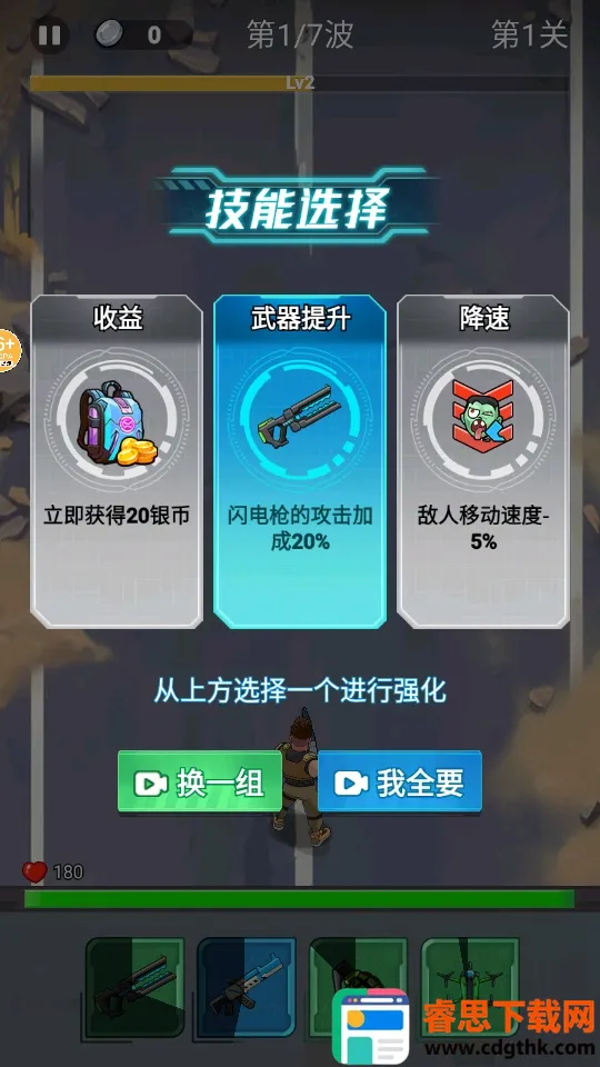 �ӵ�����������ò˵�