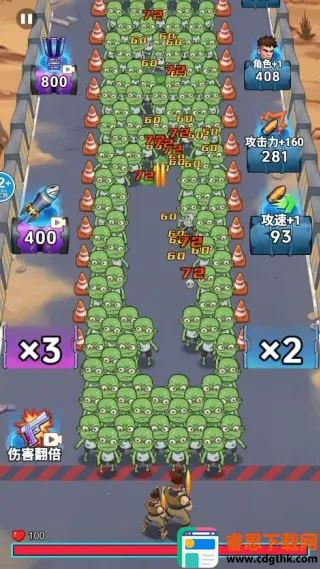 �ӵ�����������ò˵�