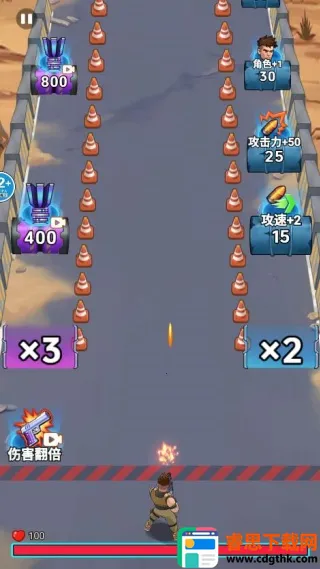 �ӵ�����������ò˵�