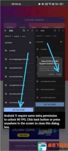 90fps�������ֹٷ���������