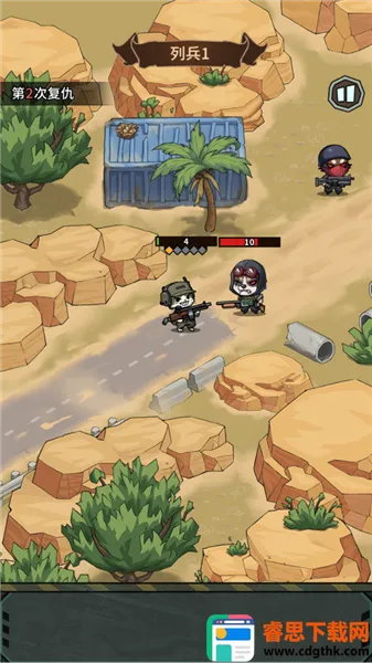 �����������������ò˵�