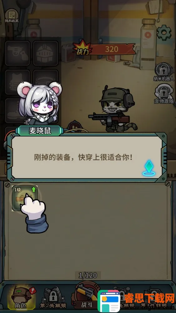 �����������������ò˵�