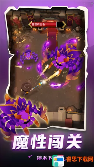 ���³�����ʿ�ƽ��