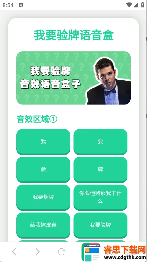 ��Ҫ������������ƻ����